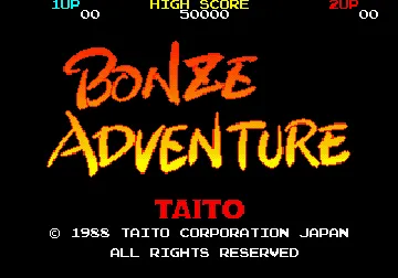 Bonze Adventure (US) screen shot title